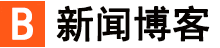 嘉誠網